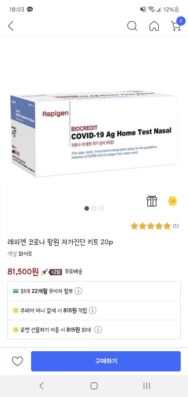 900w_20220208180337_XMtpQU7zQ2 (1).jpg