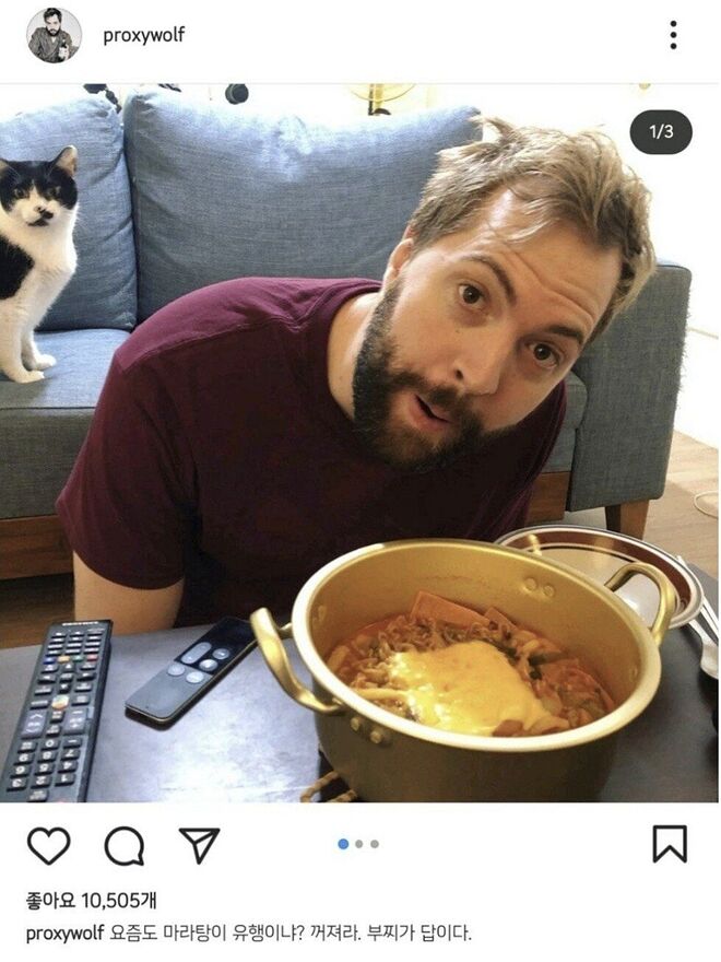 99b983892094b5c6d2fc3736e15da7d1 (3).jpg