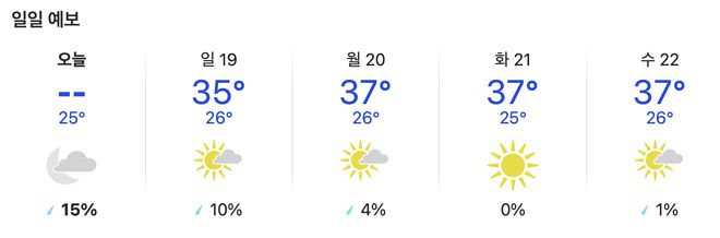 스크린샷 2022-06-18 오후 6.54.28.png