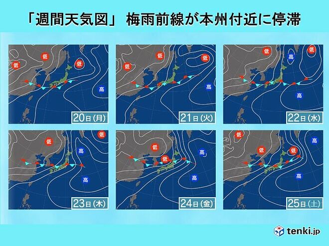 이미지 : tenki.jp