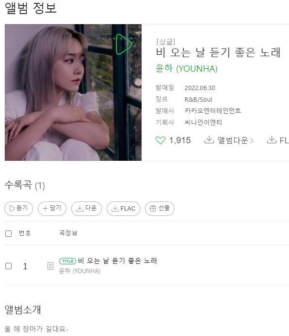 화면 캡처 2022-07-01 170103.jpg