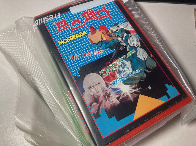 포말 - 3.jpeg