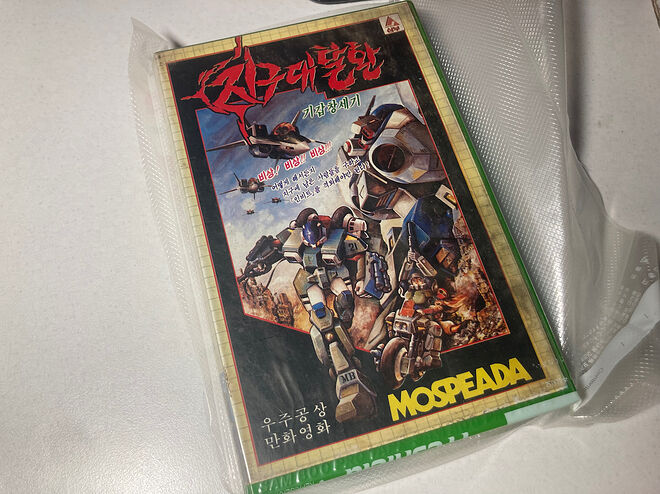 포말 - 5.jpeg