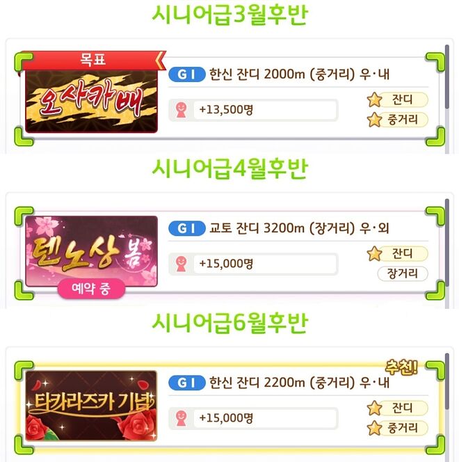 다운로드 (8).jpeg