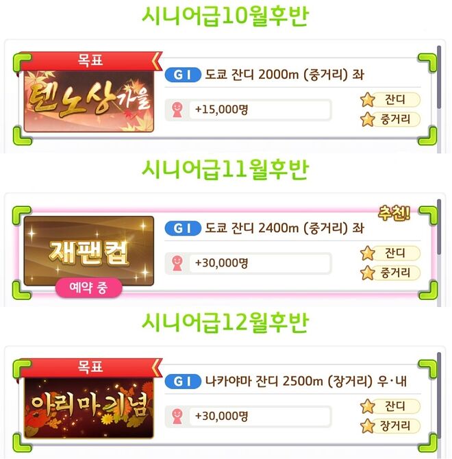 다운로드 (9).jpeg