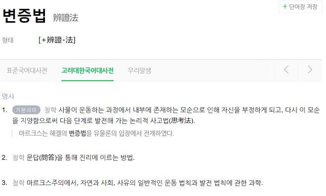 화면 캡처 2022-08-27 204709.png