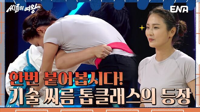 maxresdefault (5).jpg