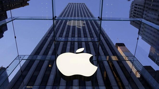 Apple-Logo-Building-1200x675.jpg