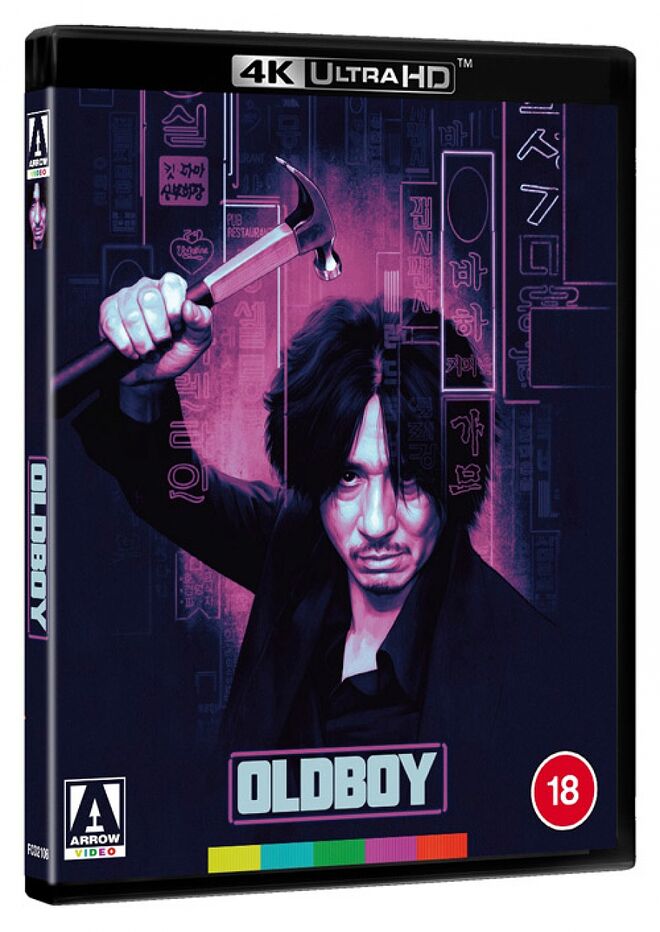 oldboy.jpg