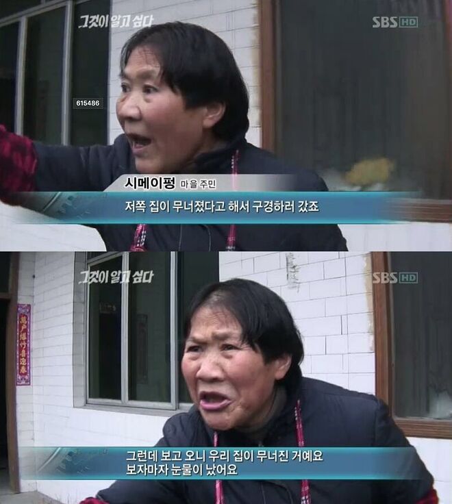 스크린샷 2022-12-26 오후 2.32.44.png