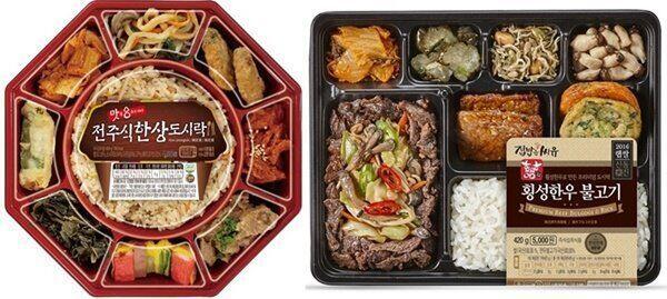 혼추족 유혹...편의점 3사 추석 특선 도시락 : 네이버 포스트