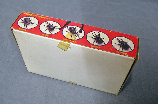 사본 -P2050204.JPG