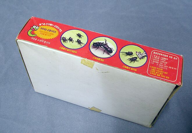 사본 -P2050205.JPG