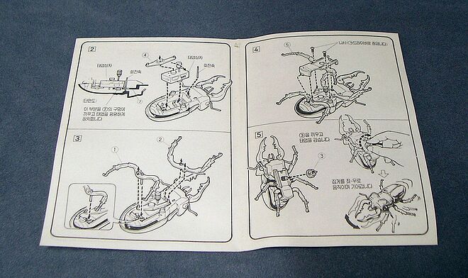 사본 -P2050211.JPG