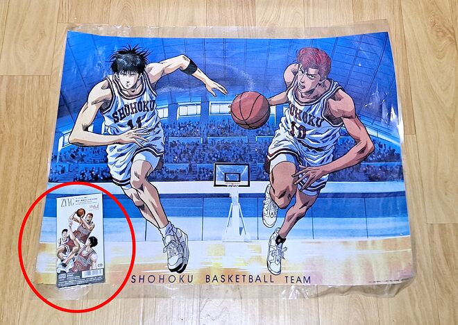 사본 -20230203_223931.jpg