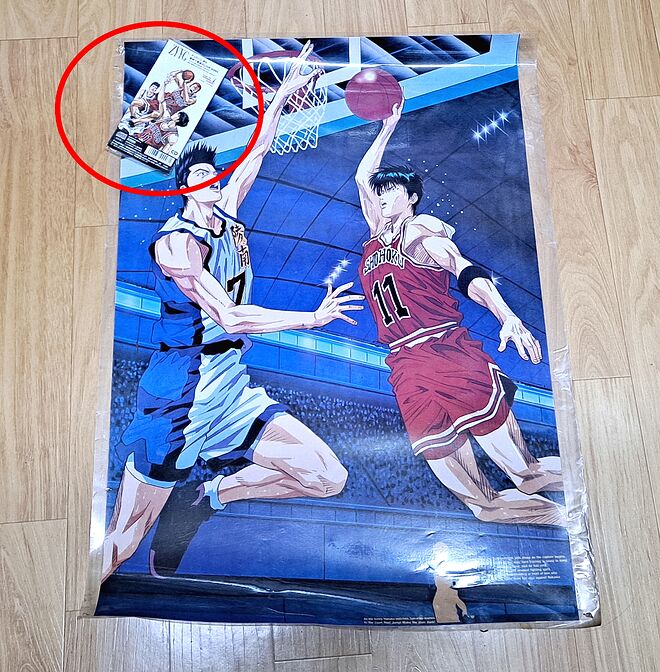 사본 -20230203_230158.jpg