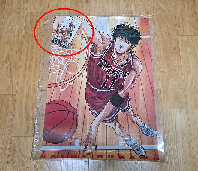 사본 -20230203_230408.jpg