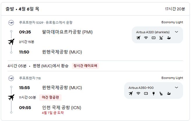 스크린샷 2023-03-30 083500.png