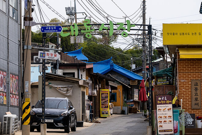 20230502 교동 001.jpg