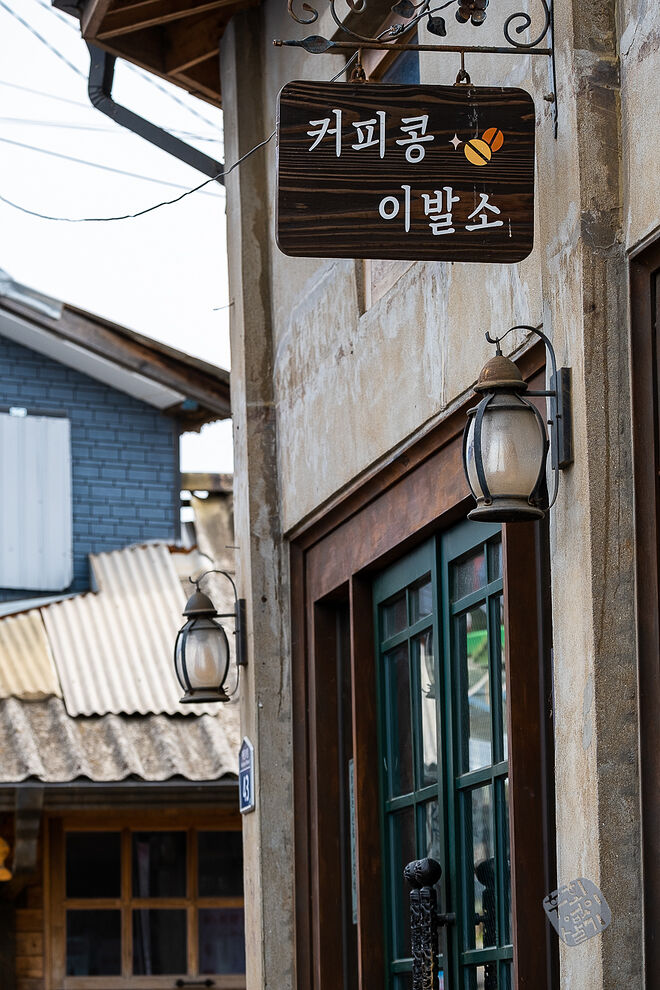 20230502 교동 006.jpg