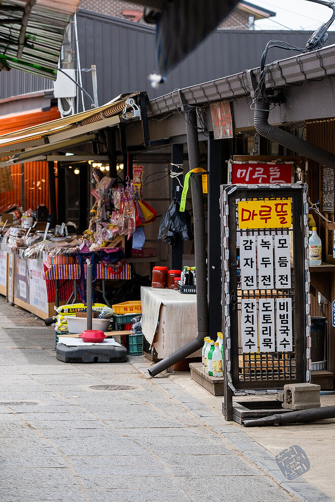 20230502 교동 007.jpg