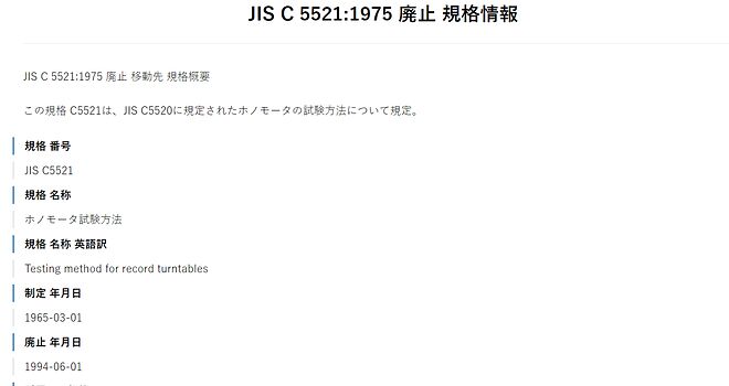 스크린샷 2023-05-06 225310.png