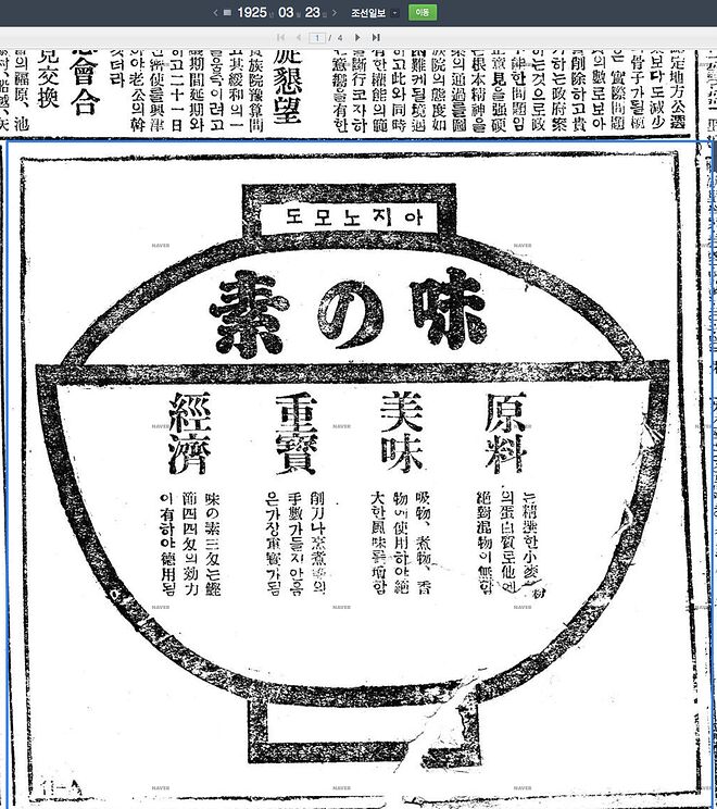 스크린샷 2023-06-06 오후 4.58.59.png