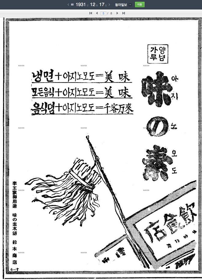 스크린샷 2023-06-06 오후 4.57.20.png