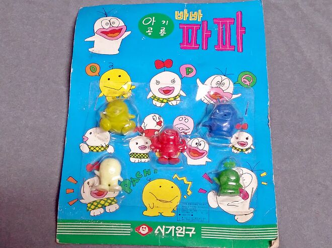 사본 -20200201_234633.jpg