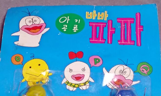 사본 -20200201_234642.jpg