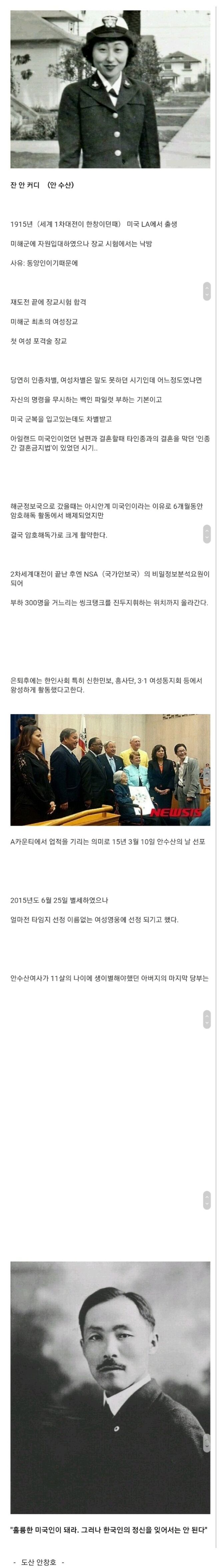 ??? ??? ?? ???? 1.jpg