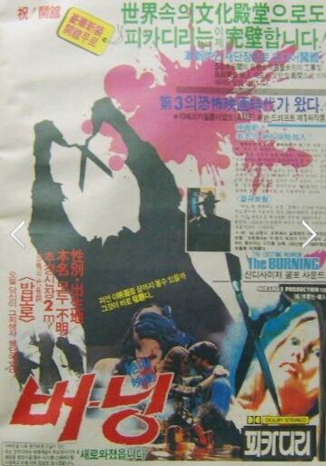 다운로드 (2).jpg