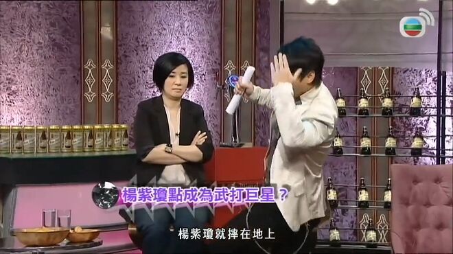 洪金寶親述同李小龍Bruce Lee 比試經過｜洪金寶剖白與周星馳功夫不和事件｜洪金寶講出李連杰定成龍好打｜洪金寶I&rsquo;m made in Hong Kong 星星同學會 TVB嘉賓 洪金寶 元秋 元奎.mp4_001536.572.jpg