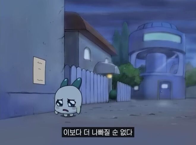 이보다 더 나빠질 순 없다... - DPrime