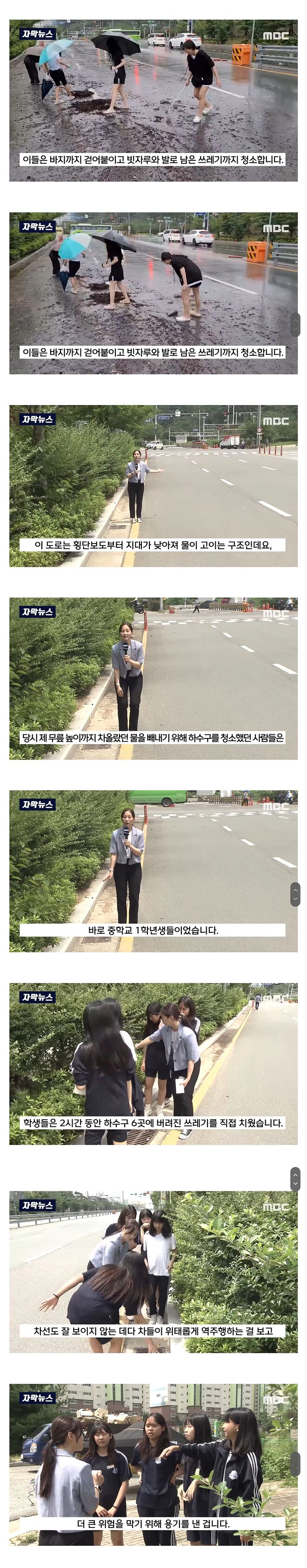 Screenshot_20230722_152624_Samsung Internet.jpg