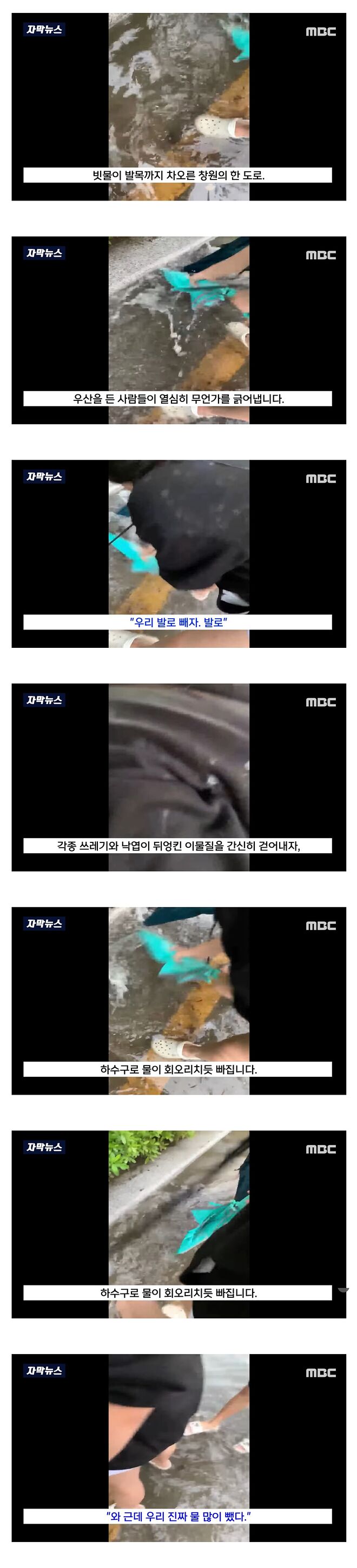 Screenshot_20230722_152600_Samsung Internet.jpg