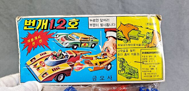 사본 -20210828_224651.jpg