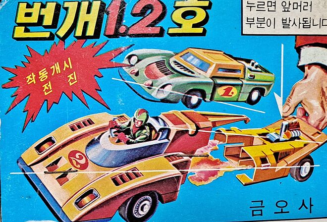 사본 -20210828_224656.jpg