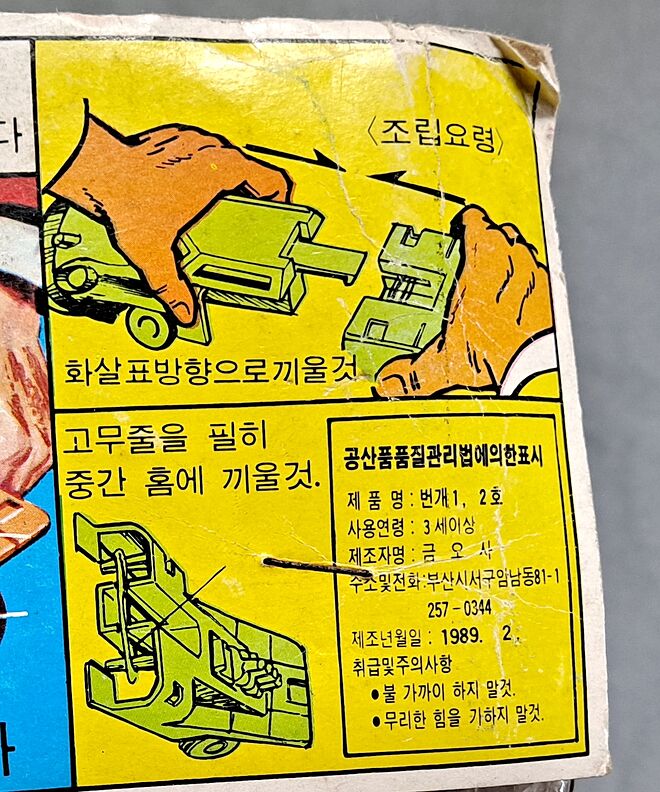 사본 -20210828_224701.jpg