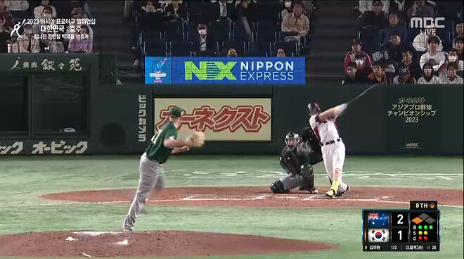 Cap 2023-11-16 15-07-33-010.jpg