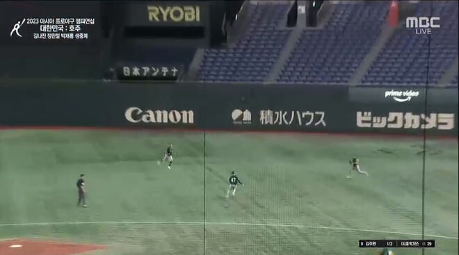 Cap 2023-11-16 15-07-36-386.jpg