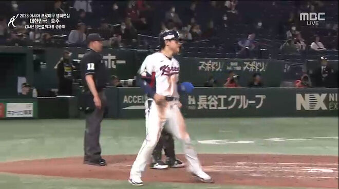 Cap 2023-11-16 15-07-39-227.jpg