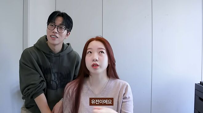 사실 그냥 온 몸의 털이 다 빨간색이에요..;; 3-56 screenshot.png