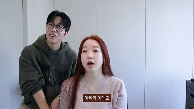 사실 그냥 온 몸의 털이 다 빨간색이에요..;; 3-56 screenshot (1).png