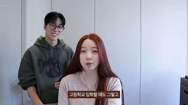 사실 그냥 온 몸의 털이 다 빨간색이에요..;; 3-40 screenshot.png
