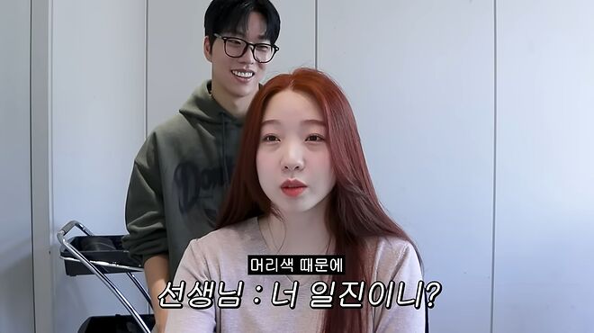 사실 그냥 온 몸의 털이 다 빨간색이에요..;; 3-43 screenshot.png