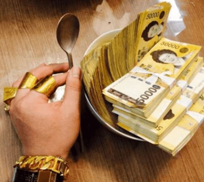 Screenshot 2023-11-17 at 12.57.32.JPG