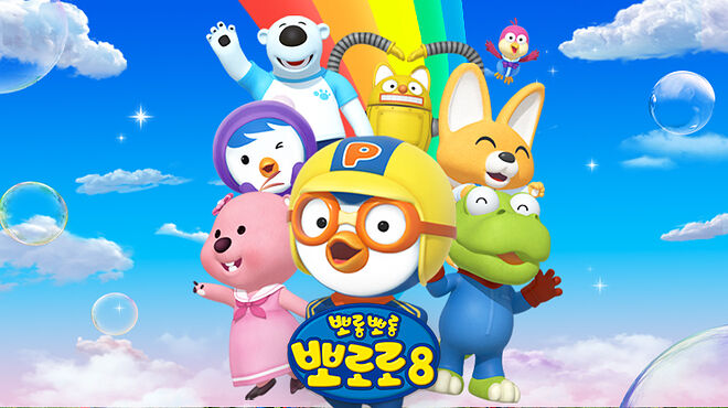 [육아일기] 54개월 ... 아이의 취향 + 시청 시간에 대한 고민 - DVDPrime 프라임차한잔 게시판