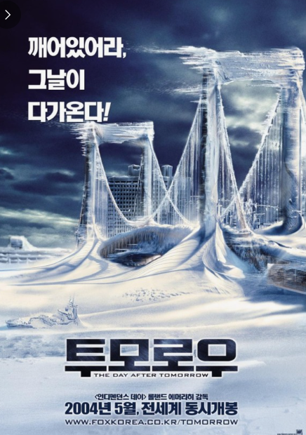 Screenshot 2023-12-12 113611.png