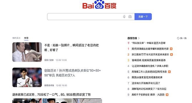 스크린샷 2023-12-12 07.49.22.png